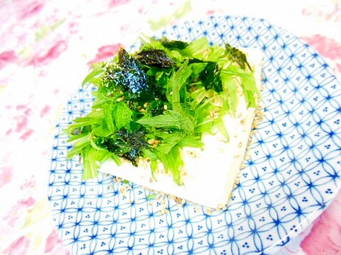 塩豆腐ｄｅ❤水菜と大葉と韓国海苔の冷や奴❤